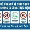 54257 bảng nội quy nhà vệ sinh học sinh file corel 12