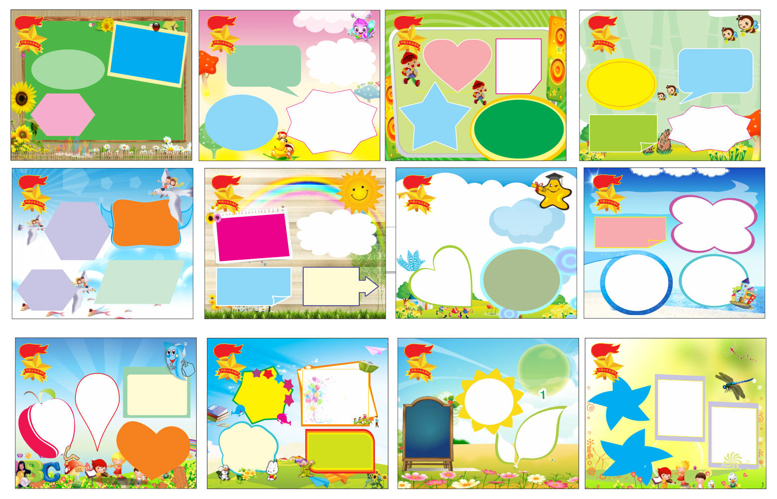 37254 file thiết kế trang trí mầm non tiểu học corel x7