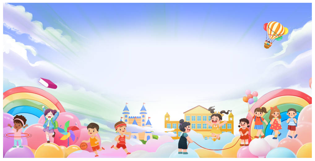572524 file thiết kế background phông nền maket khai giảng chào mừng năm học mới corel x7