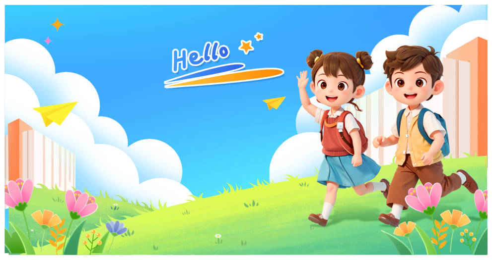 572529 file thiết kế background phông nền maket khai giảng chào mừng năm học mới corel x7