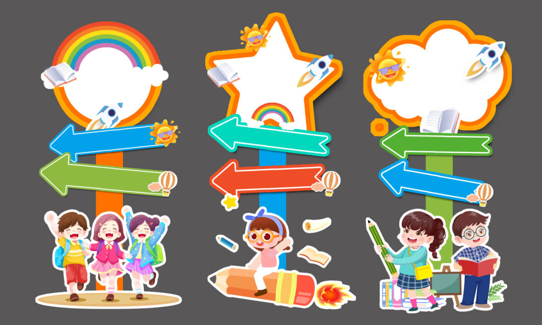 672524 file thiết kế trang trí lễ  khai giảng chào mừng năm học mới corel x7