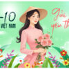 1102514 file thiết kế background phông nền maket ngày phụ nữ corel x7