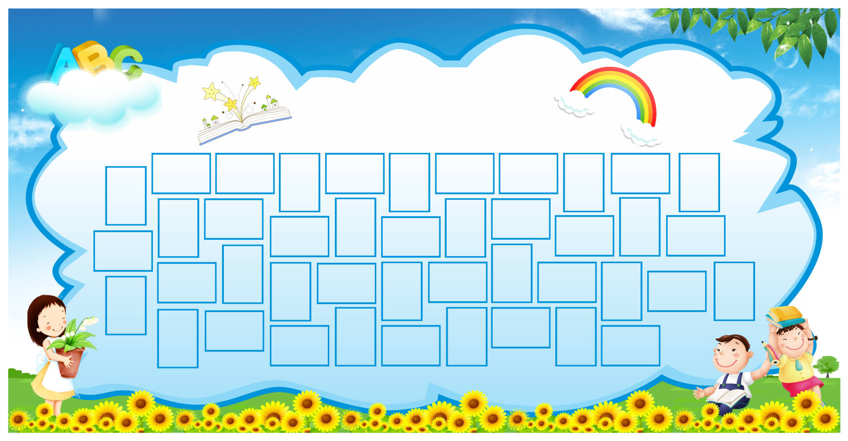 89251 file thiết kế trang trí mầm non mẫu giáo corel x7