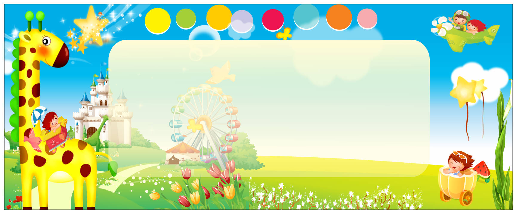 892512 file thiết kế trang trí mầm non mẫu giáo corel x7