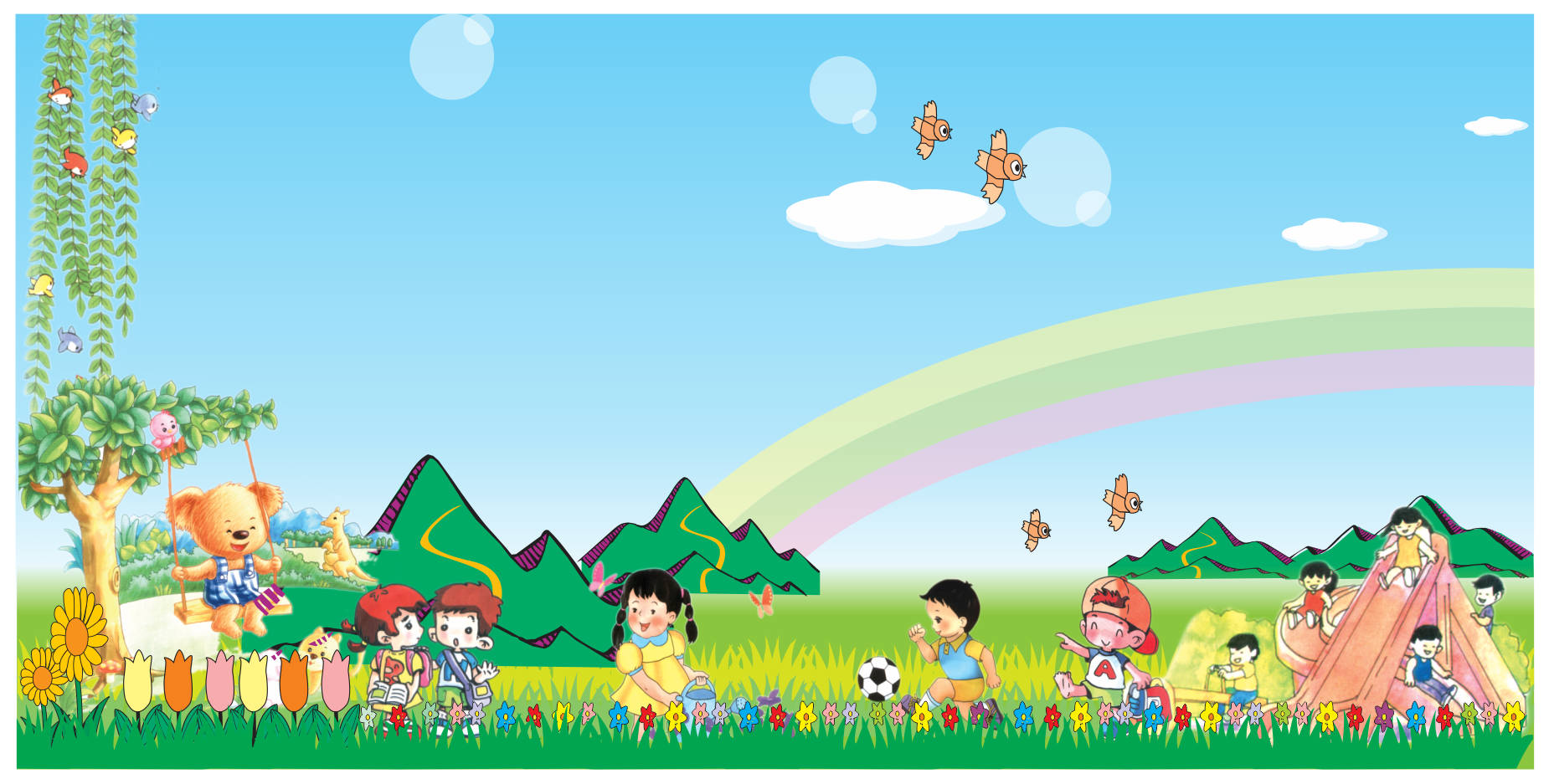 89258 file thiết kế trang trí mầm non mẫu giáo corel x7