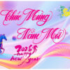 2112514 background phông nền maket chúc mừng năm mới tết xuân Bính Ngọ 2026 file corel x7