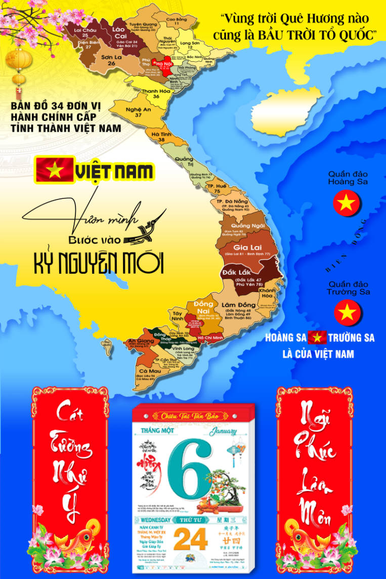 42263 bản đồ Việt Nam 34 tỉnh thành file PSD