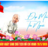 13262 background phông nền maket kỷ niệm ngày sinh chủ tịch Hồ Chí Minh corel x7